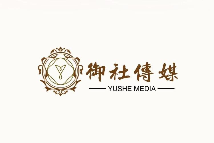 武汉御社传媒