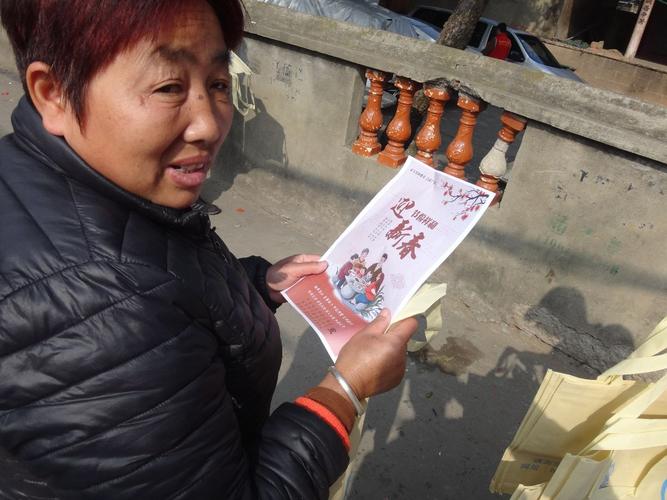 福州市数字地震台网中心赴长乐开展"文明城幸福年"志愿宣传服务活动