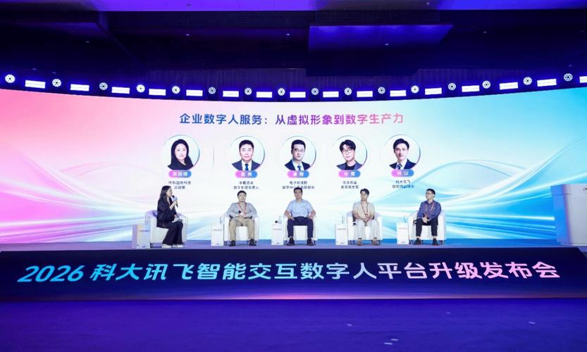 洽洽推出休食行业首个数字代言人"洽可儿" 洽洽推出休食行业首个数字