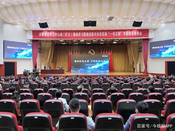 近年来,中国电信江西公司大力推进"云改数转",积极服务江西数字化转型
